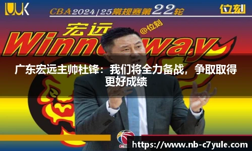 c7娱乐