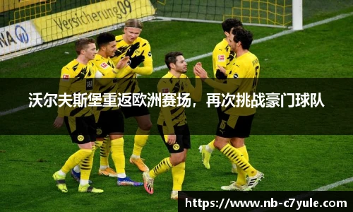 c7娱乐