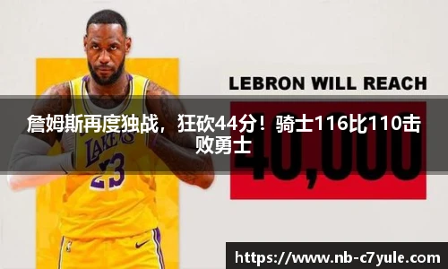 c7娱乐