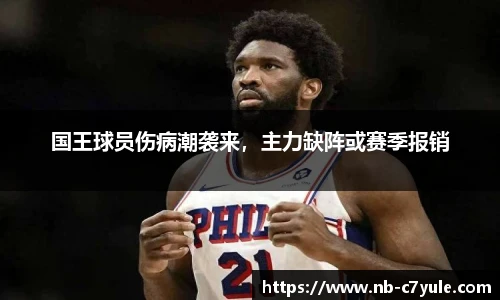 c7娱乐