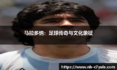 c7娱乐