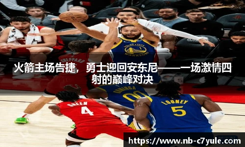 c7娱乐