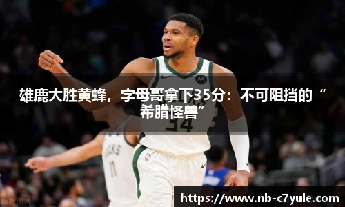 c7娱乐