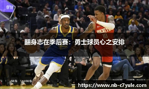c7娱乐官网