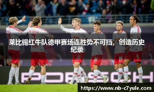 c7c7.app登录入口