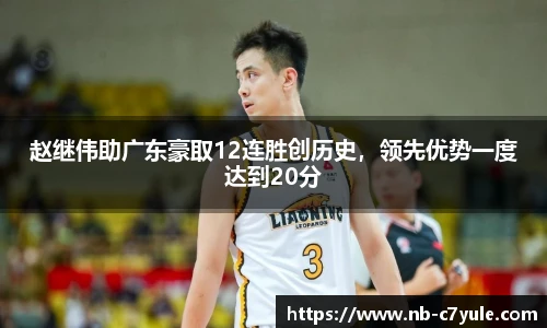 c7娱乐