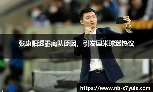 c7娱乐官网