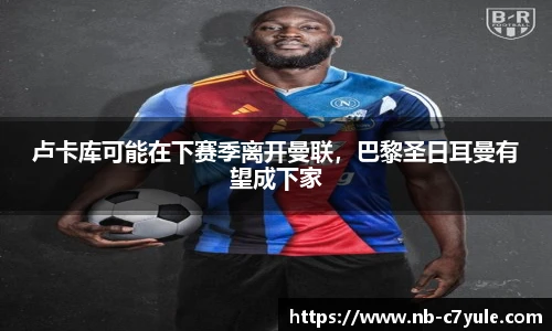 c7娱乐官网