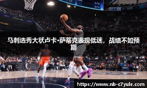 c7娱乐