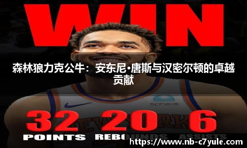 c7娱乐官网