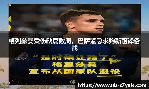 c7娱乐