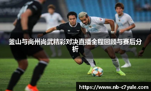 c7c7.app登录入口