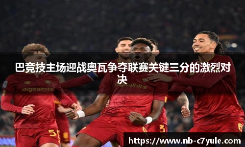 c7娱乐