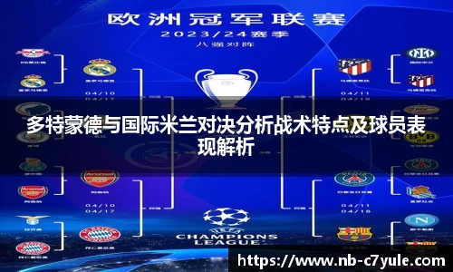 c7c7.app登录入口