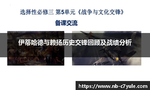 c7娱乐