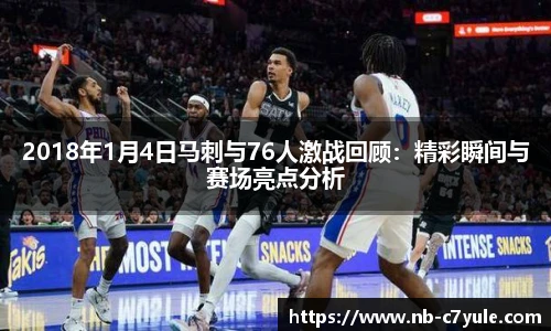 c7c7.app登录入口