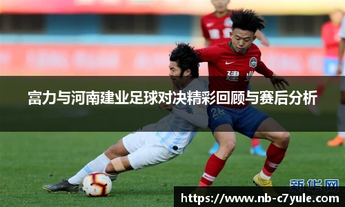 c7娱乐官网