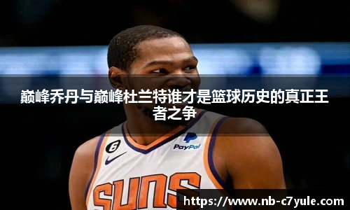 c7娱乐官网