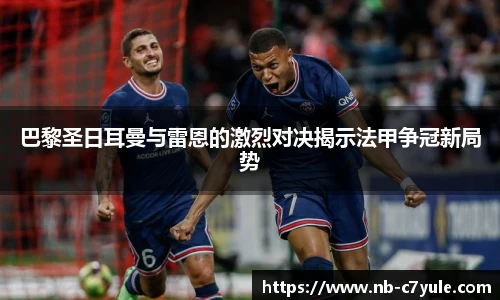 c7娱乐