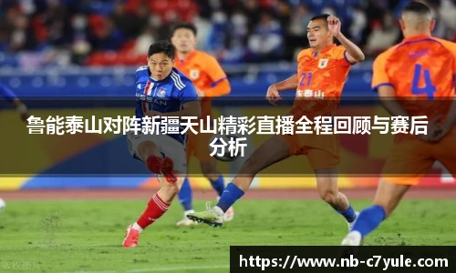 c7娱乐