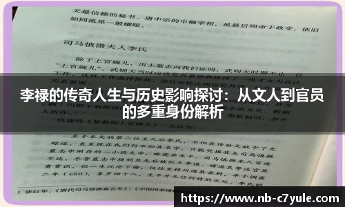 c7娱乐官网
