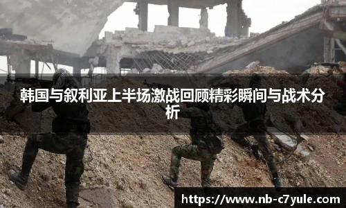 c7娱乐