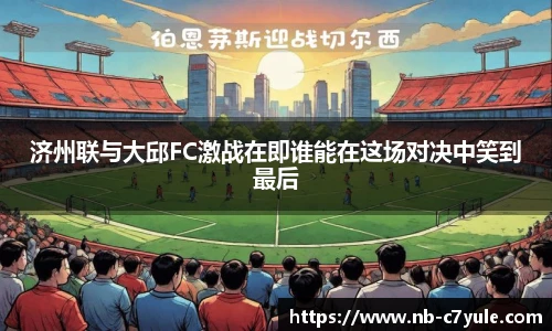c7娱乐官网