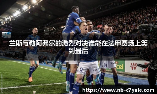 c7娱乐官网