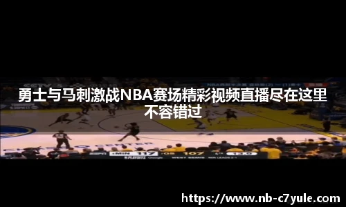 c7娱乐