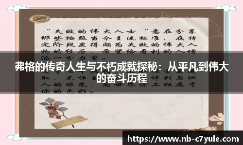 c7娱乐官网