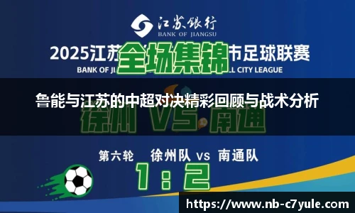 c7娱乐