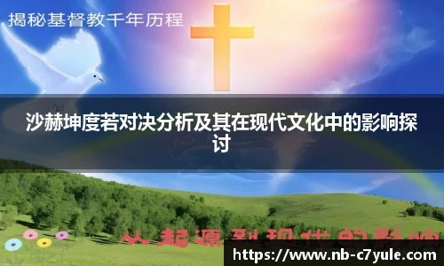 c7娱乐