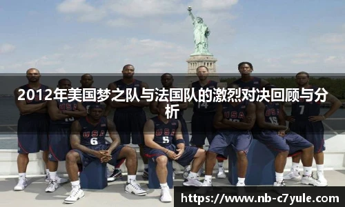 c7娱乐官网