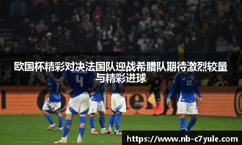 c7娱乐官网