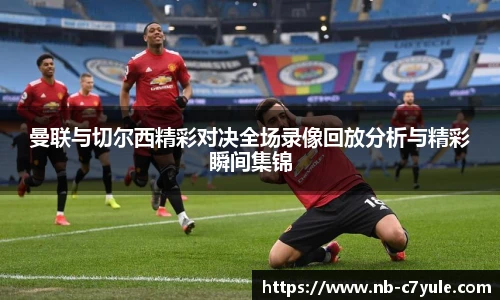 c7娱乐