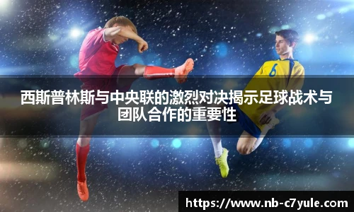 c7娱乐官网