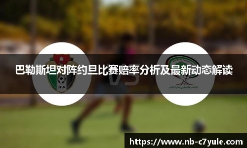 c7娱乐官网