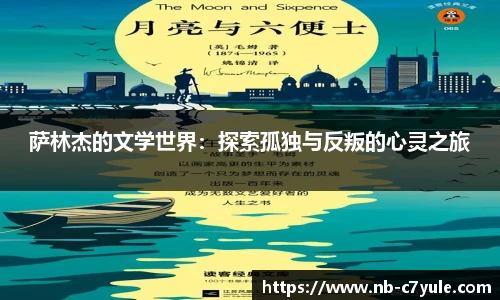 c7娱乐官网