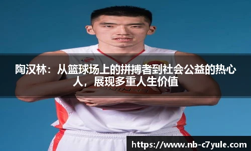 c7c7.app登录入口