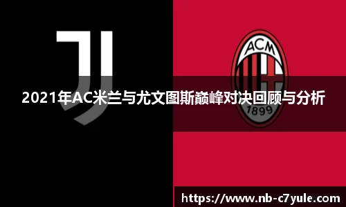 c7c7.app登录入口